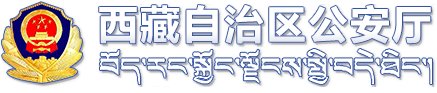半岛在线体育网