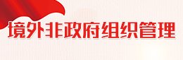 参加活动的英模子女纷纷表示